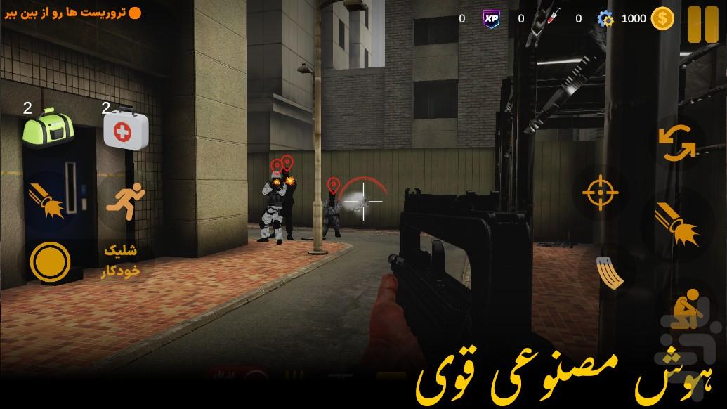 رد خون : شوتر اول شخص داستانی - Gameplay image of android game