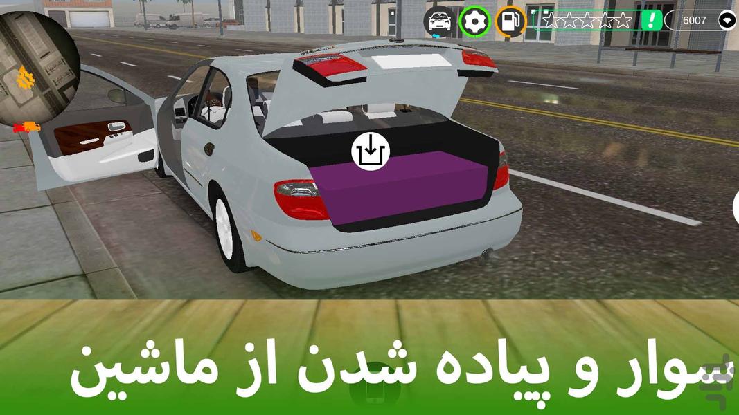 اسلب : شبیه ساز تاکسی اینترنتی - Gameplay image of android game