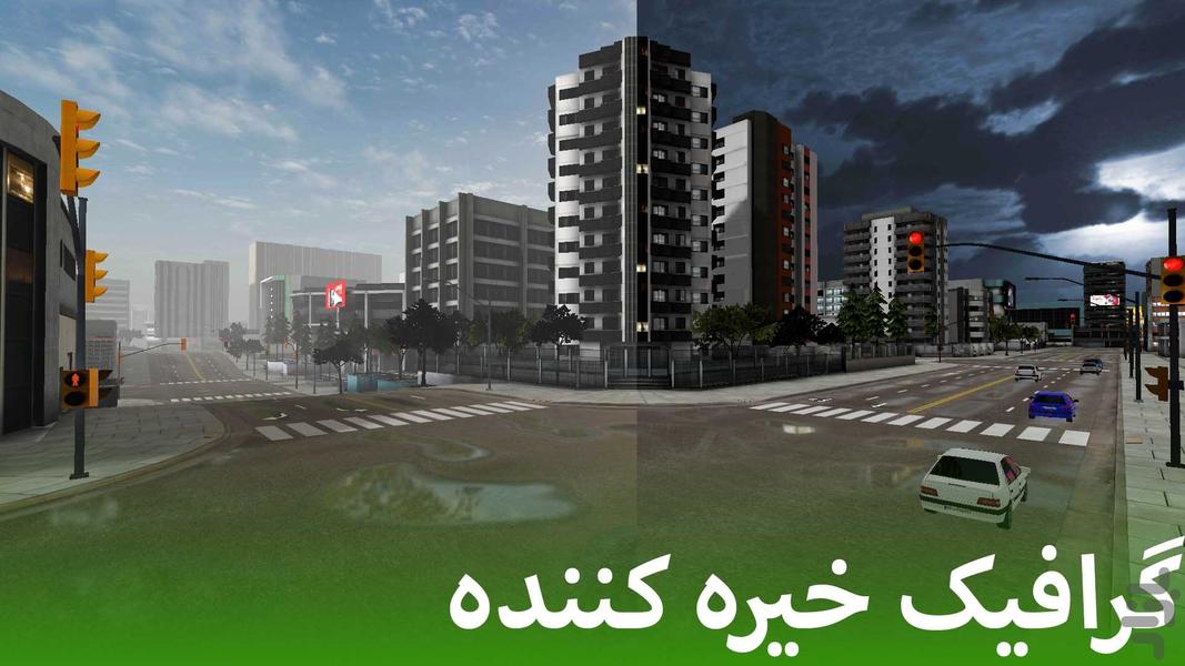 اسلب : شبیه ساز تاکسی اینترنتی - عکس بازی موبایلی اندروید