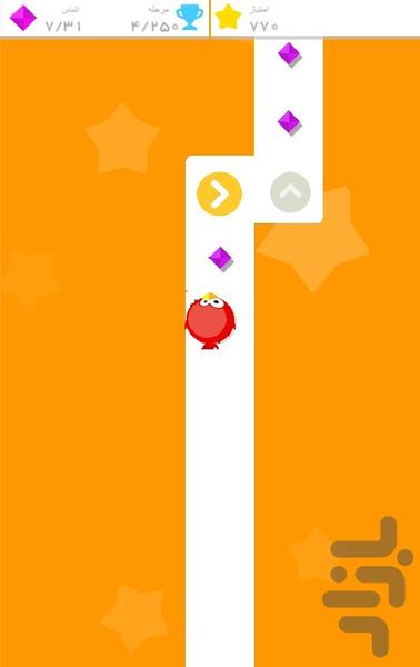 Little Runners - Gameplay image of android game