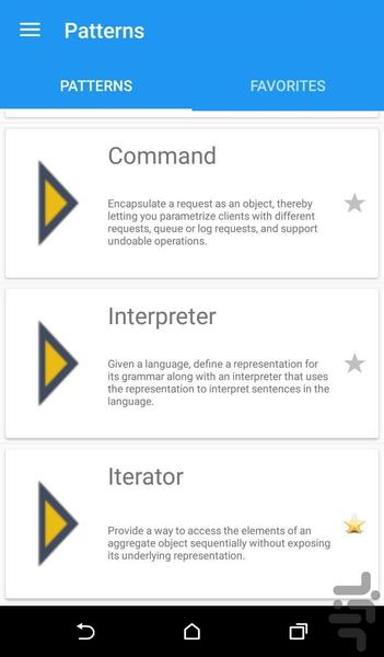 الگوهای طراحی نرم افزار - عکس برنامه موبایلی اندروید