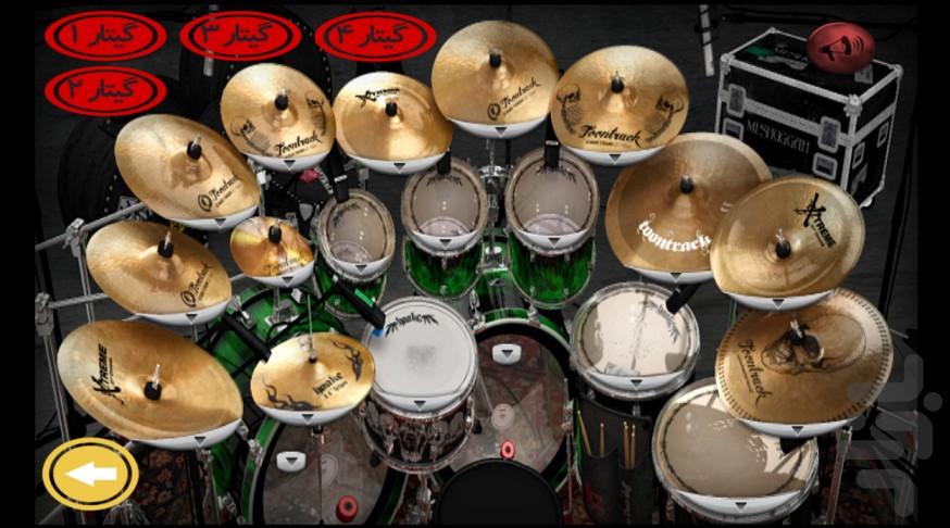 Drums2019 - Image screenshot of android app