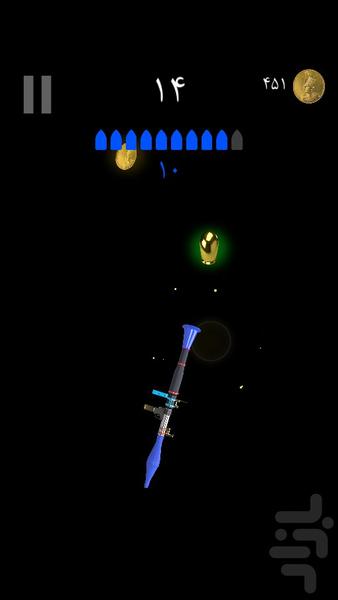 گلنگدن - Gameplay image of android game