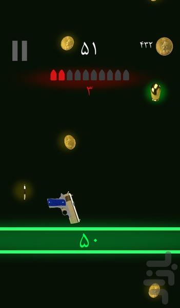 گلنگدن - Gameplay image of android game