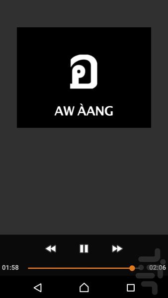 Learn Thai - Image screenshot of android app