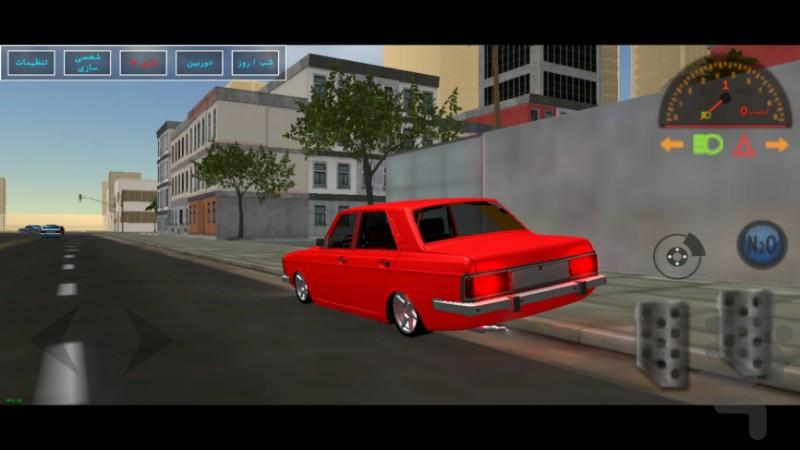 ماشین بازی پیکان بی پلاک - Gameplay image of android game