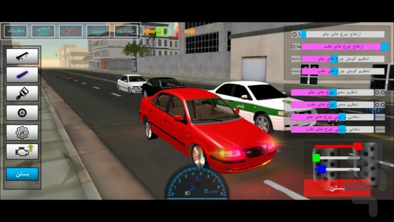 ماشین بازی سمند بی پلاک - Gameplay image of android game