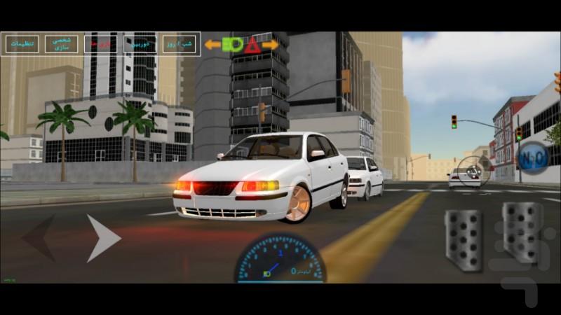 ماشین بازی سمند بی پلاک - Gameplay image of android game