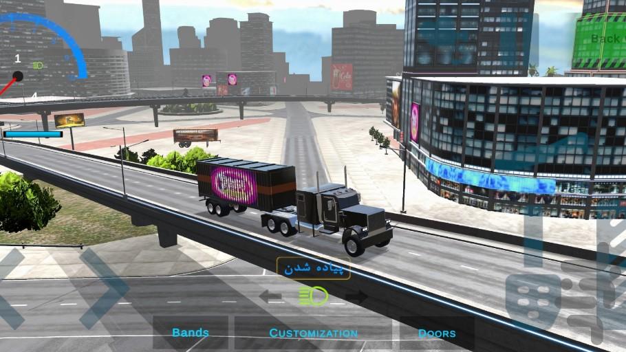 نیسان زامیاد اسپرت - Gameplay image of android game