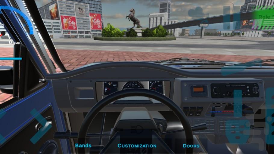 نیسان زامیاد اسپرت - Gameplay image of android game