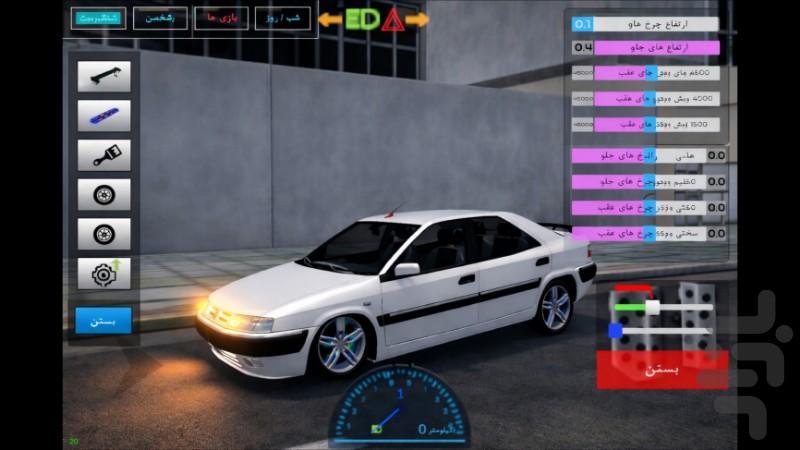ماشین بازی زانتیا بی پلاک - Gameplay image of android game