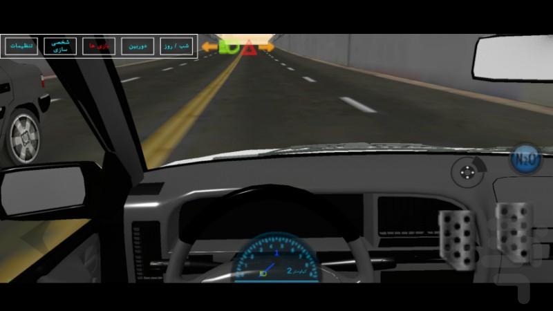 ماشین بازی زانتیا بی پلاک - Gameplay image of android game
