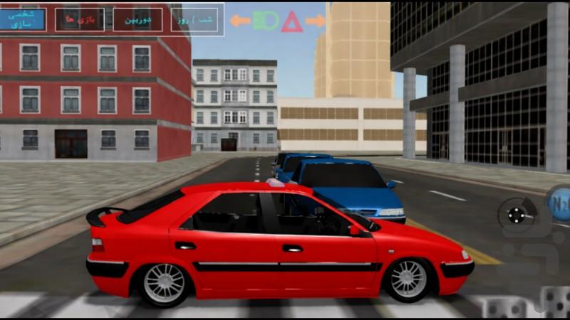ماشین بازی زانتیا بی پلاک - Gameplay image of android game