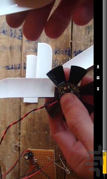 تولید برق رایگان و انرژی باد - Image screenshot of android app