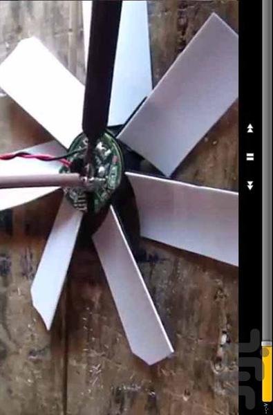 تولید برق رایگان و انرژی باد - Image screenshot of android app