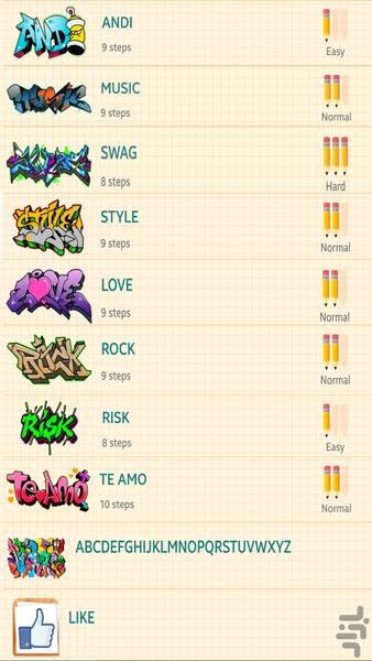 Graffiti - Image screenshot of android app