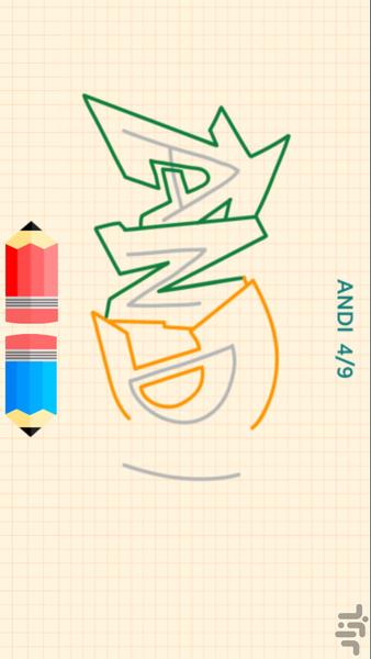 Graffiti - Image screenshot of android app