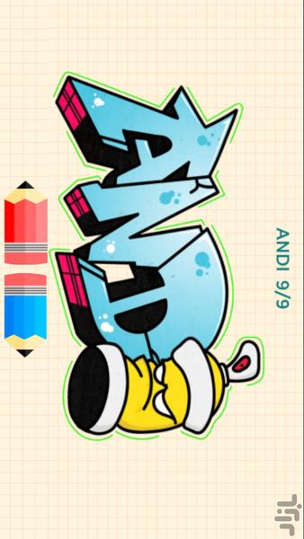 Graffiti - Image screenshot of android app