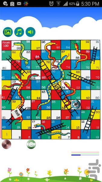 Snake and Ladder - Image screenshot of android app