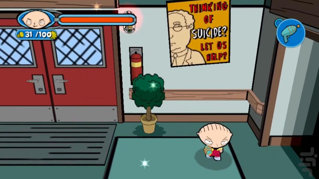 شبیه ساز فمیلی گای - Gameplay image of android game