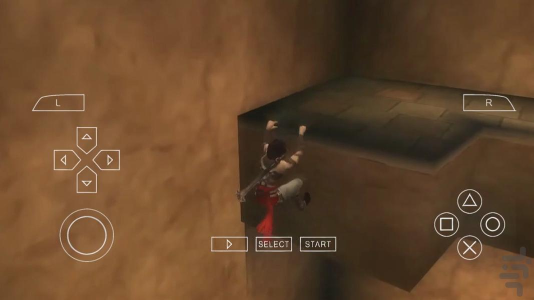 شبیه ساز شاهزاده ایرانی مکاشفات - Gameplay image of android game