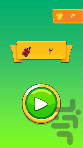 پازل رمز بمب - Gameplay image of android game