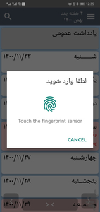 7Note Weekly Calendar Write Notes - Image screenshot of android app