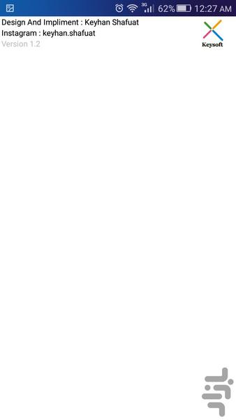 بدنسازی - Image screenshot of android app