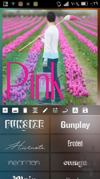 عکس نوشته ( اینستا گرافی ) - عکس برنامه موبایلی اندروید