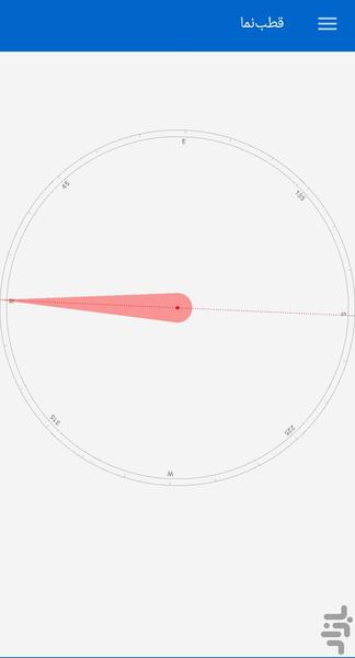 تقویم فارسی 1401 - Image screenshot of android app