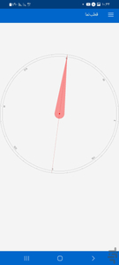 تقویم - Image screenshot of android app