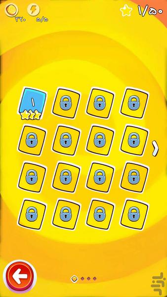 حدس پرچم کشور ها - Gameplay image of android game