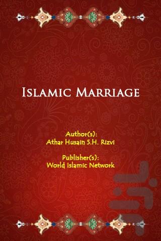 Islamic Marriage - Image screenshot of android app