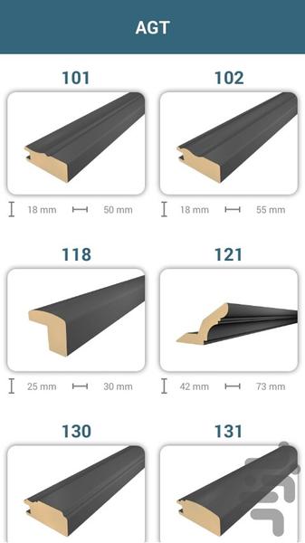 کابینت کار+ - عکس برنامه موبایلی اندروید