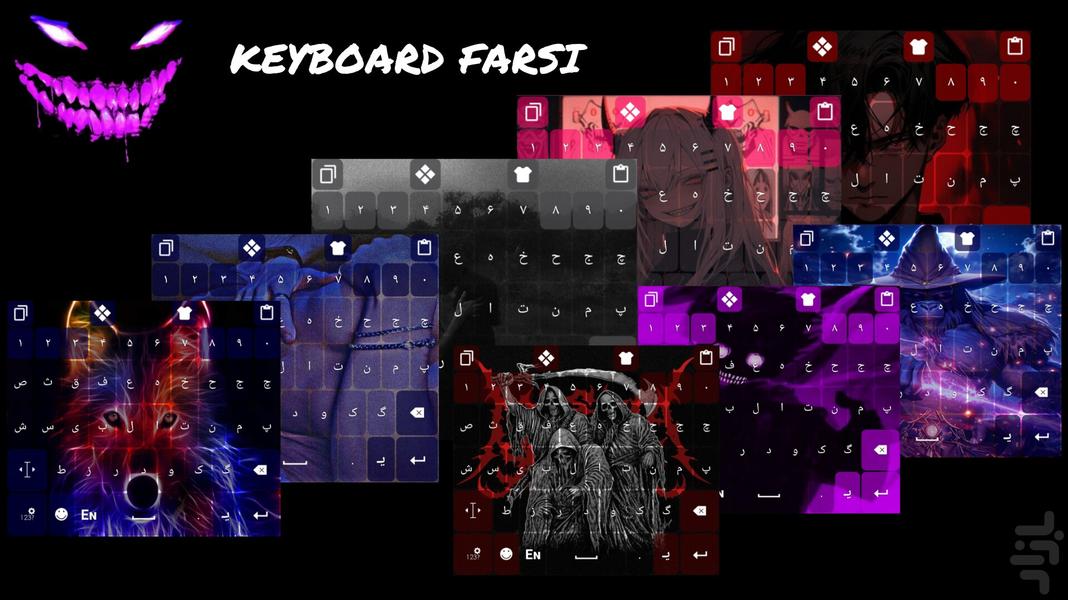 کیبورد فونت فارسی - عکس برنامه موبایلی اندروید