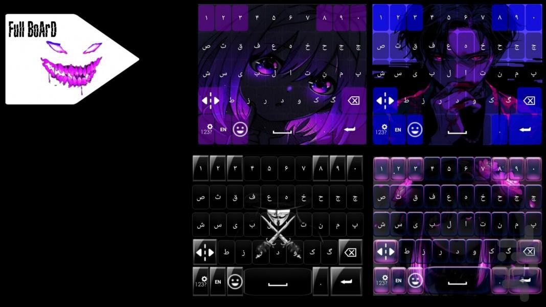 Keyboard font navasi full Board - Image screenshot of android app
