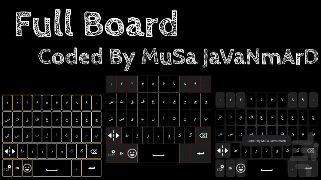 Keyboard font navasi full Board - Image screenshot of android app