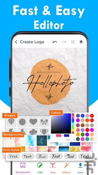 لوگوساز فوق حرفه ای - Image screenshot of android app