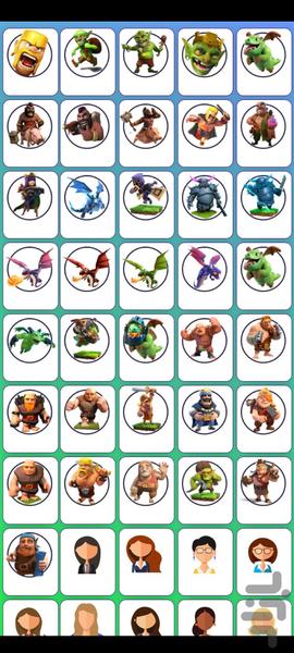 Mar va Peleh - Gameplay image of android game