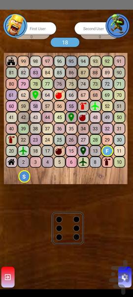 Mar va Peleh - Gameplay image of android game