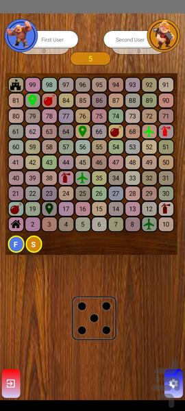 Mar va Peleh - Gameplay image of android game