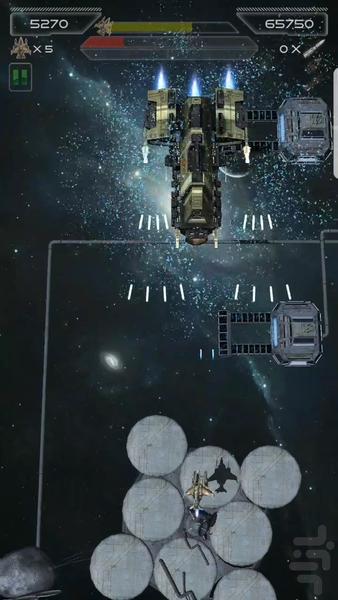 محافظ زمین - Gameplay image of android game