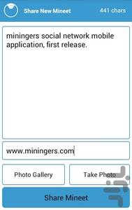 ماینینگرز - عکس برنامه موبایلی اندروید