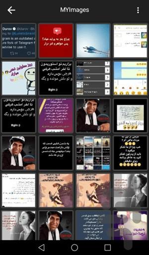 ماشین حساب مخفی کننده فیلم و عکس - عکس برنامه موبایلی اندروید