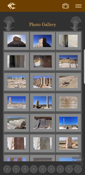 پاسارگاد (سازمان میراث فرهنگی) - عکس برنامه موبایلی اندروید