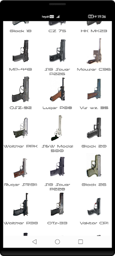 Guns - Pistol Simulator - عکس برنامه موبایلی اندروید