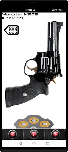 Pistolo App Bildschirmfoto