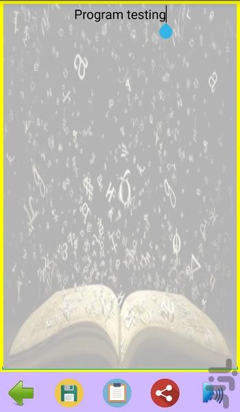 مبدل و مترجم گفتار به نوشتار - عکس برنامه موبایلی اندروید