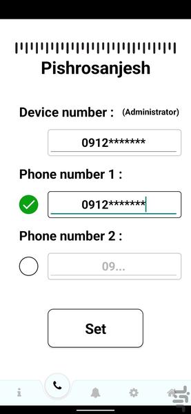 بادسنج BK-TA100 - Image screenshot of android app