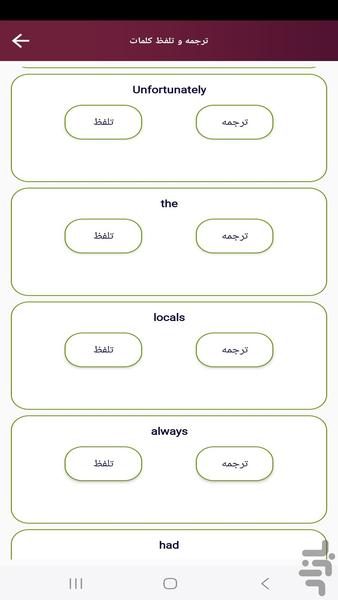 Comic Book - Image screenshot of android app